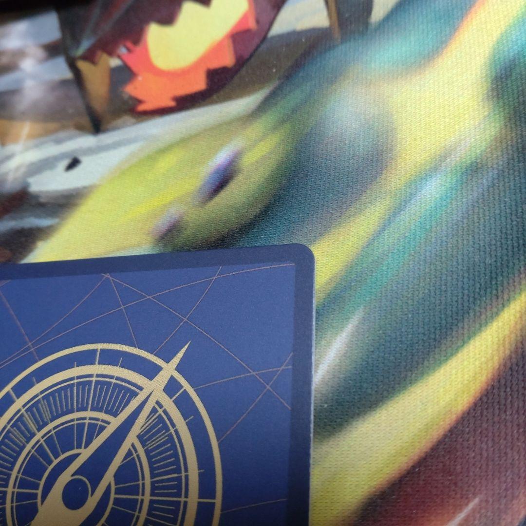 わらわこわい パラレル