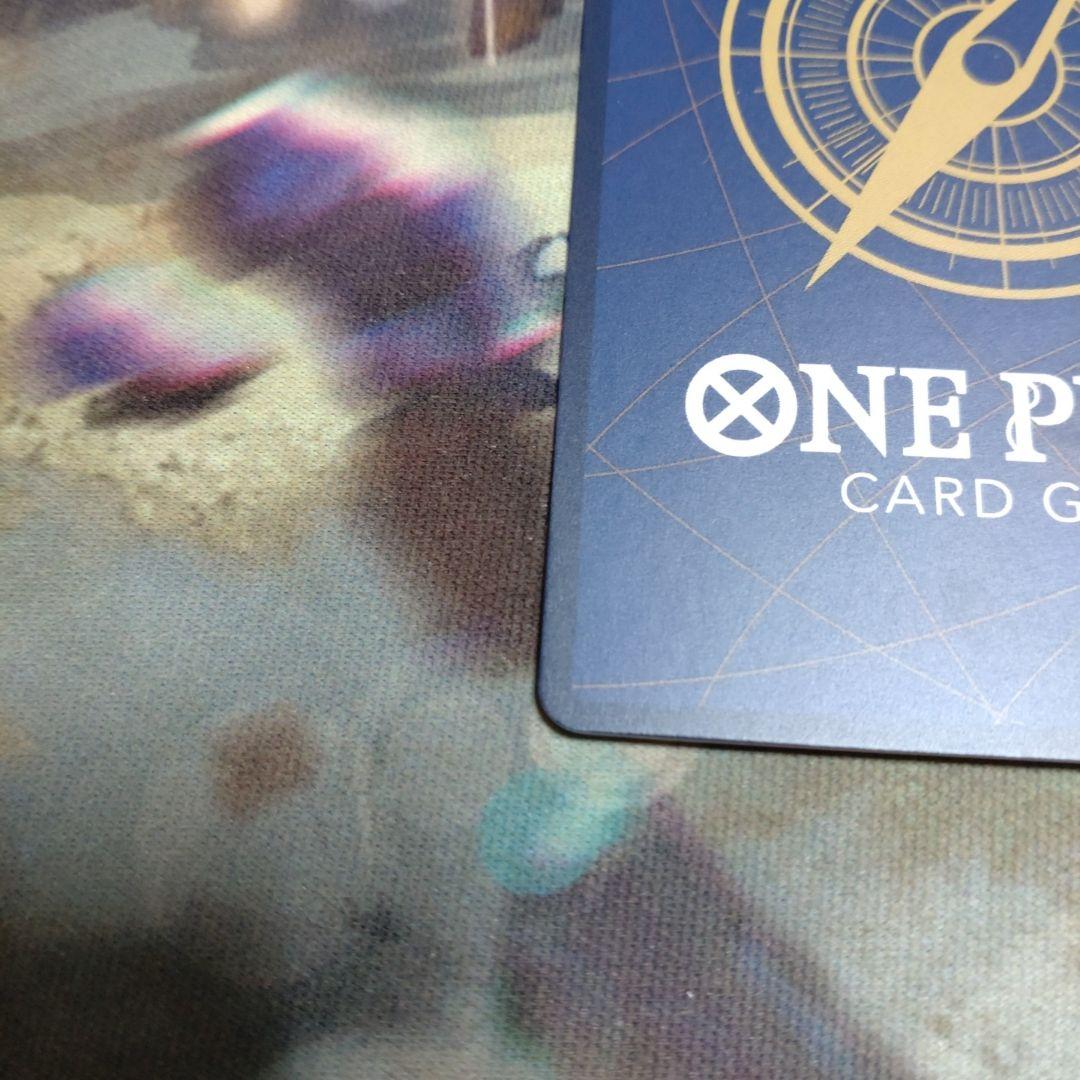 わらわこわい パラレル