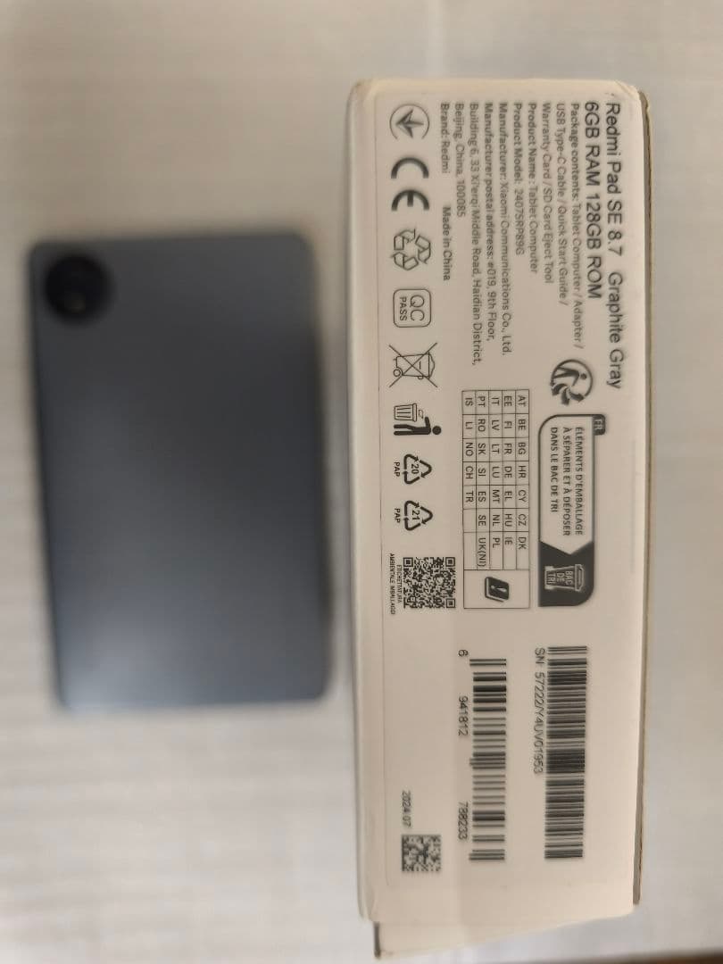 Androidタブレット本体 Redmi Pad SE 8.7/6GB+128GB Android15Wifi