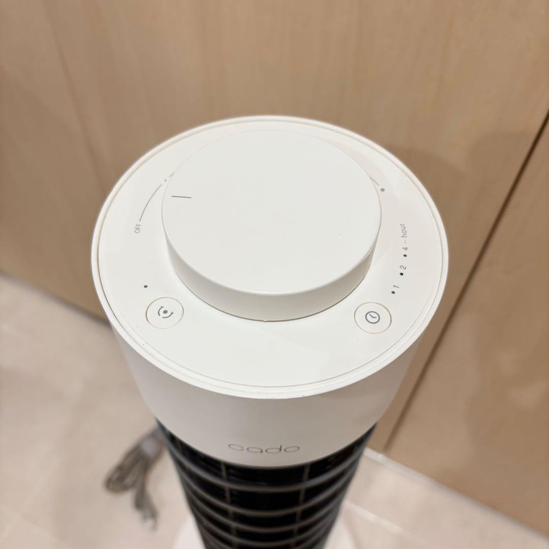 cado SOL 電気ヒーター