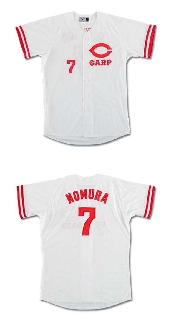 【新品・未開封】広島東洋カープ　野村謙二郎　復刻ユニフォーム　Lサイズ