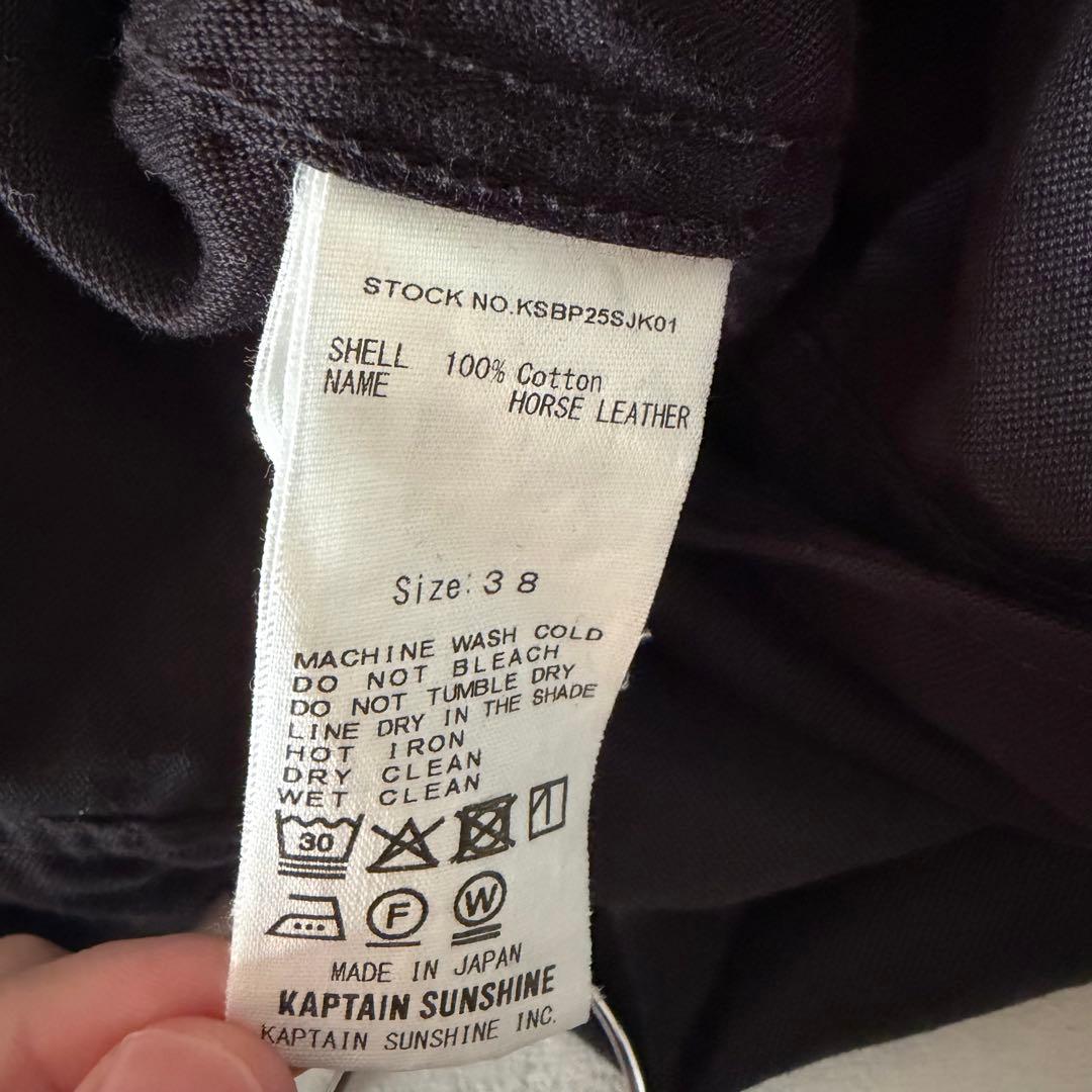 ジャケット・アウター KAPTAINSUNSHINE BEAMS PLUS WESTERNER