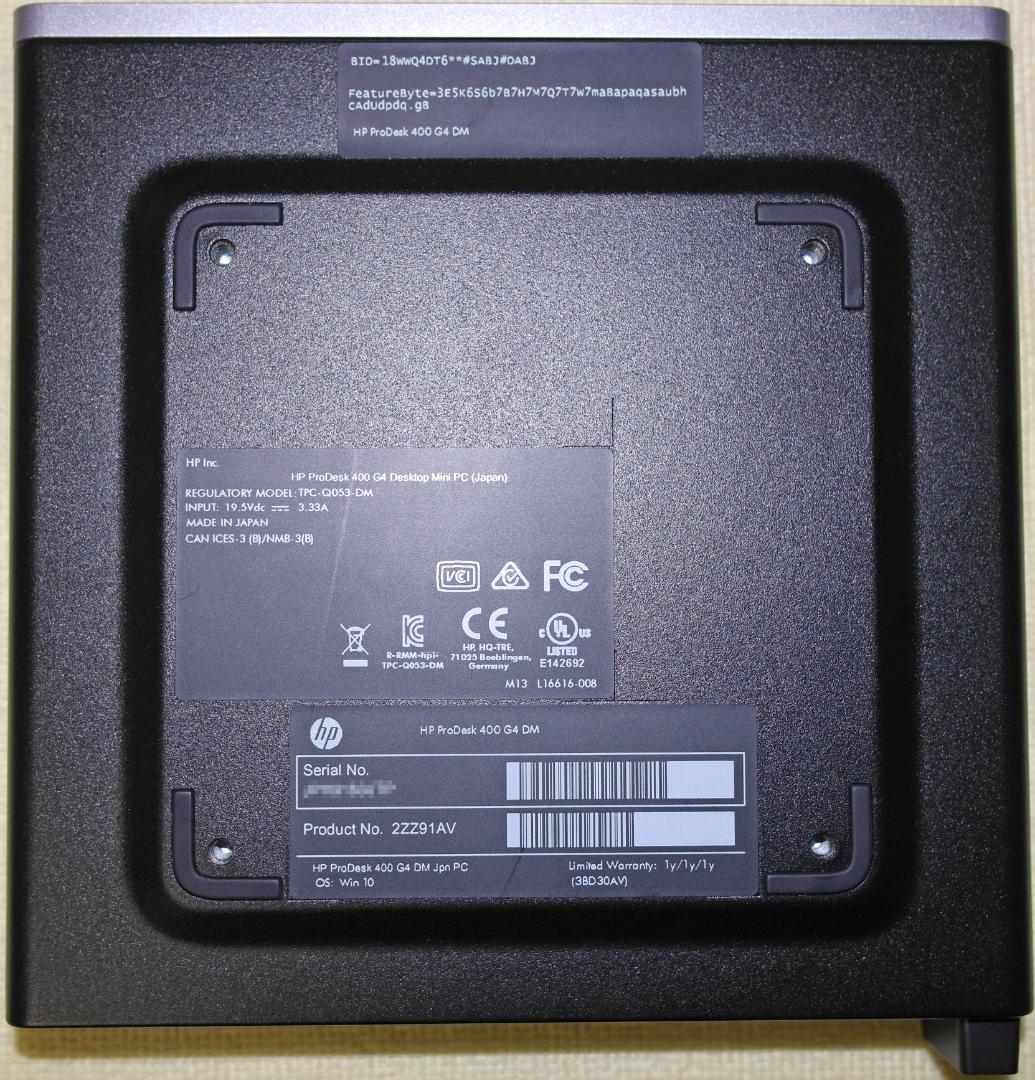 【超小型】HP MiniPC i5-8500T(6コア) 8GB/256GB