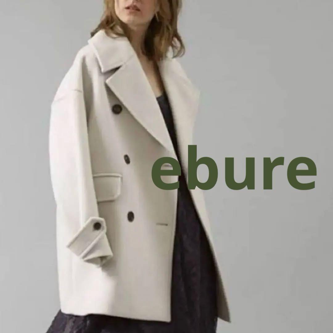 ebure エブール スーパー100sビーバーメルトンPコート アイボリー 36