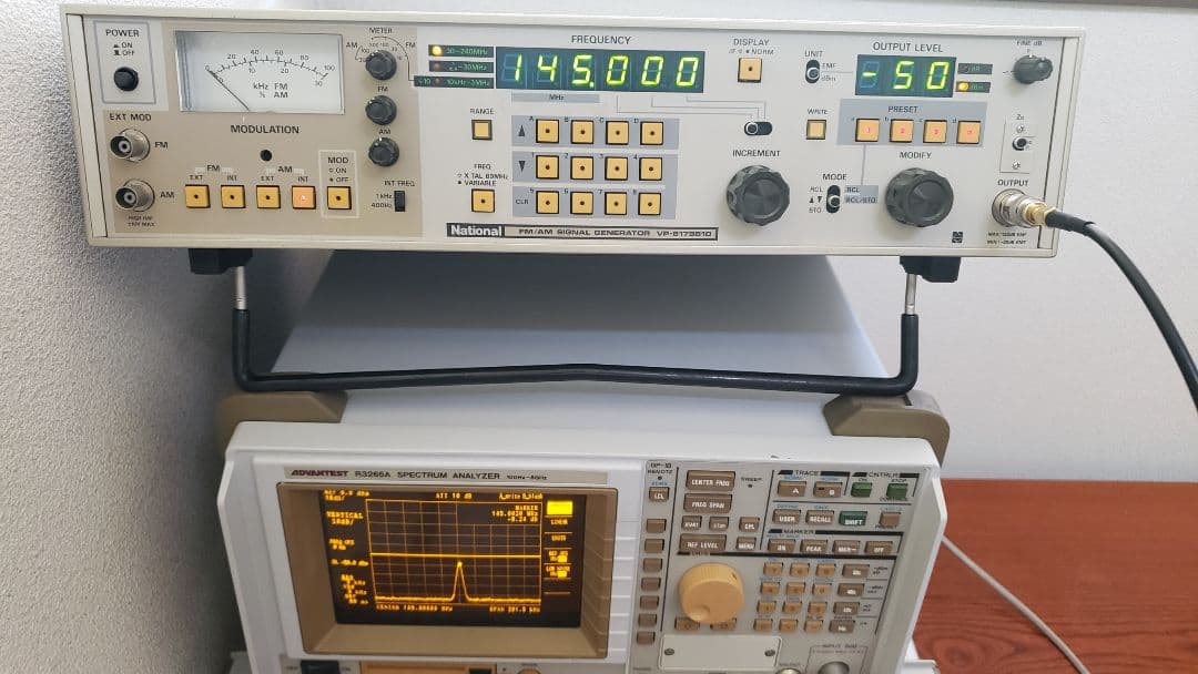 VP-8179B10 Signal Generator シグナルジェネレータ