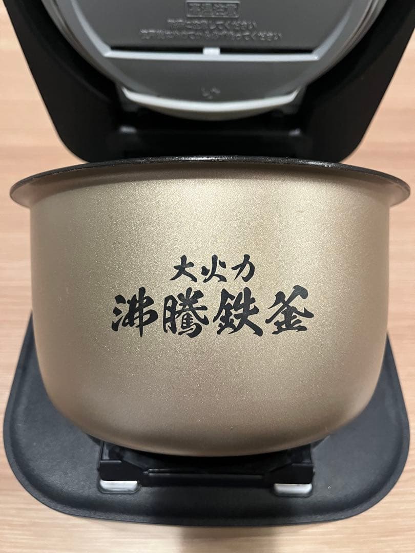 日立 IH炊飯器 RZ-V100EM フロストブラック