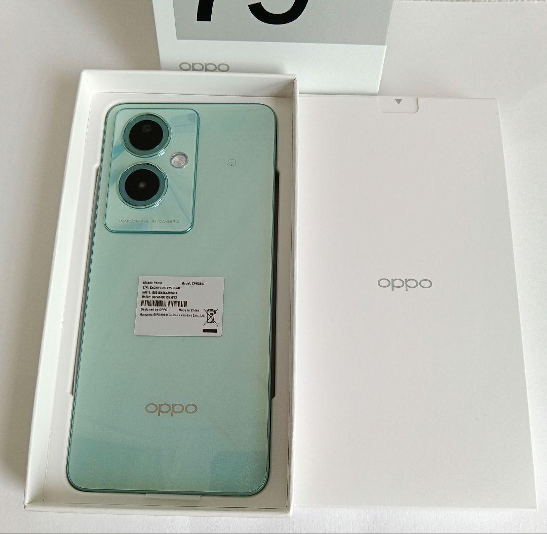 OPPO A79 グローグリーン 128GB 新品・未使用 SIMフリー