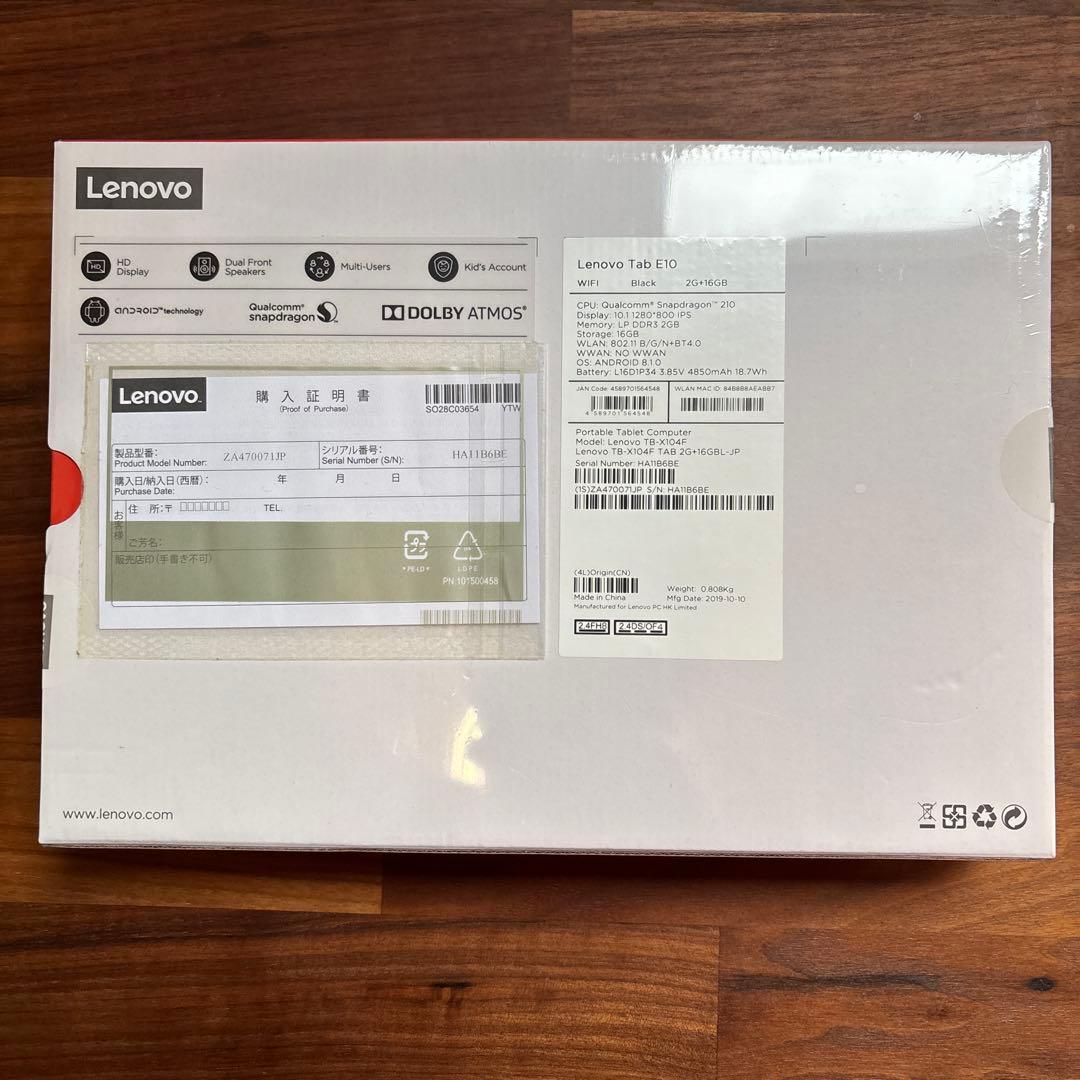 Androidタブレット本体 Lenovo tabE10