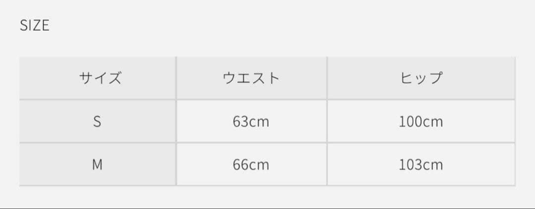 sheller シェリエ OKAYAMA 岡山 デニム ショートパンツ