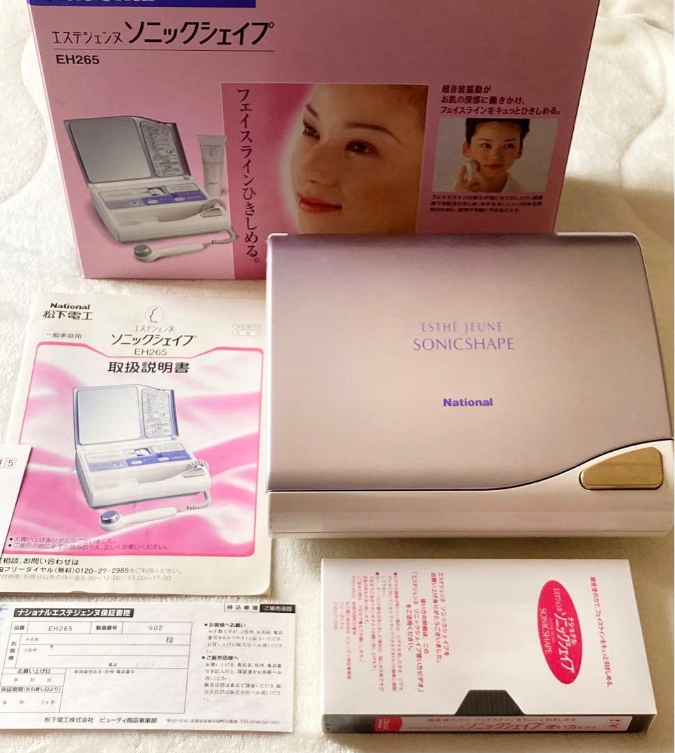 National エステジェンヌ ソニックシェイプ EH265-W