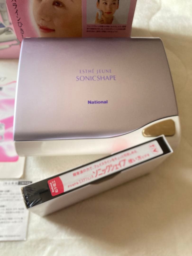 National エステジェンヌ ソニックシェイプ EH265-W