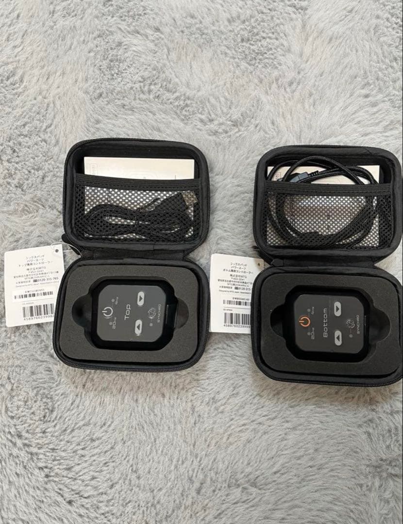 シックスパッド　パワースーツ　SIXPAD 正規品　上下セット　レディース S