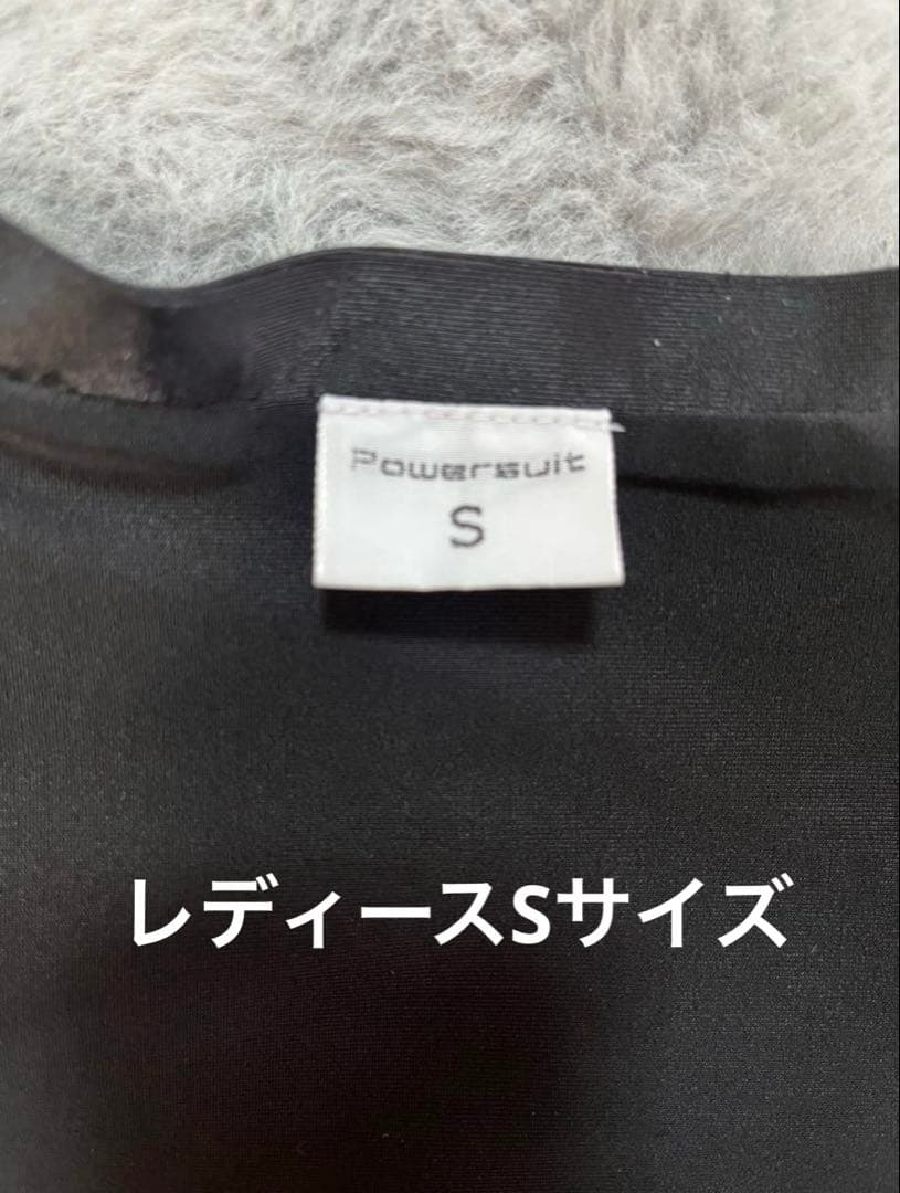シックスパッド　パワースーツ　SIXPAD 正規品　上下セット　レディース S