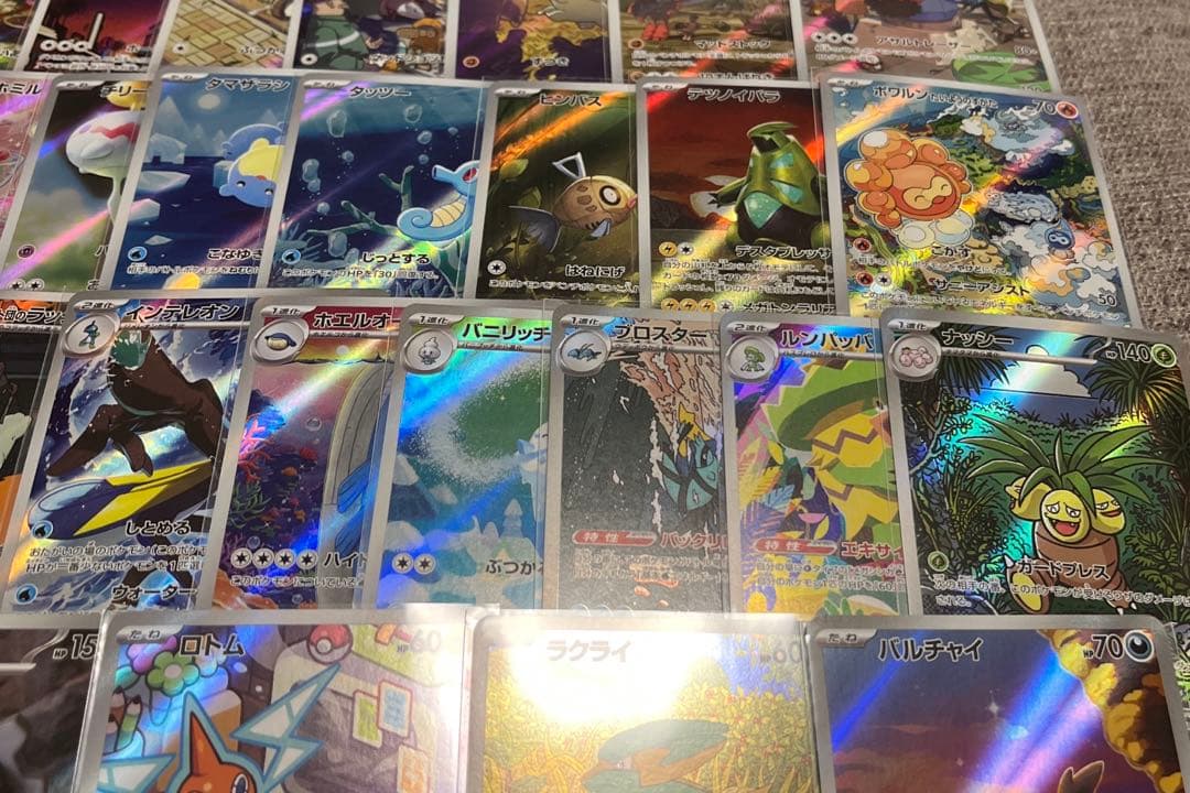 ポケモンカード AR 100枚 まとめ売り ①