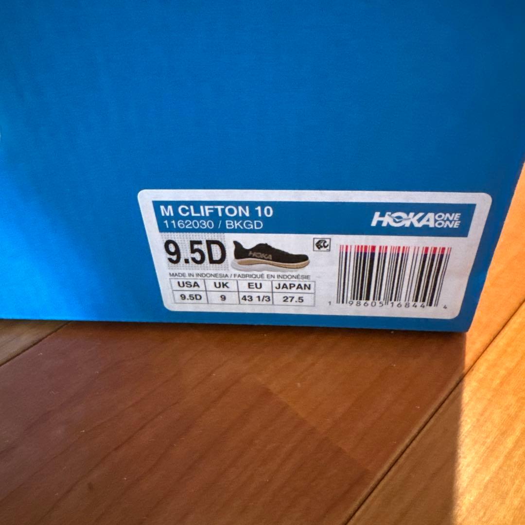 HOKA スニーカー クリプトン10ブラック/ゴールド　サイズ27.5