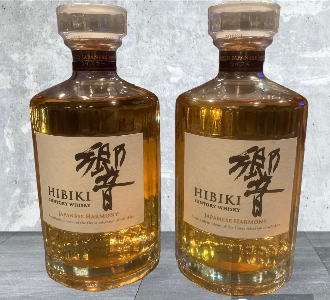 Hibiki Japanese Harmony 700ml 2本セット