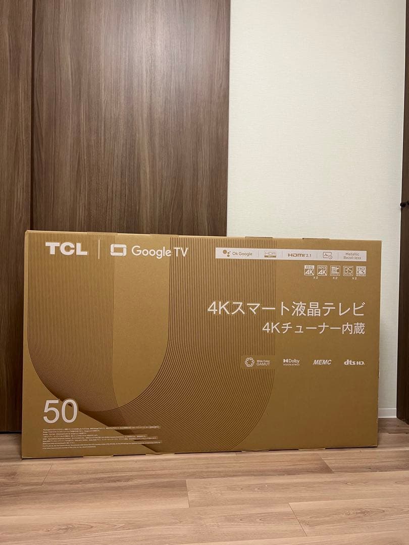 TCL 50P745 4Kスマートテレビ