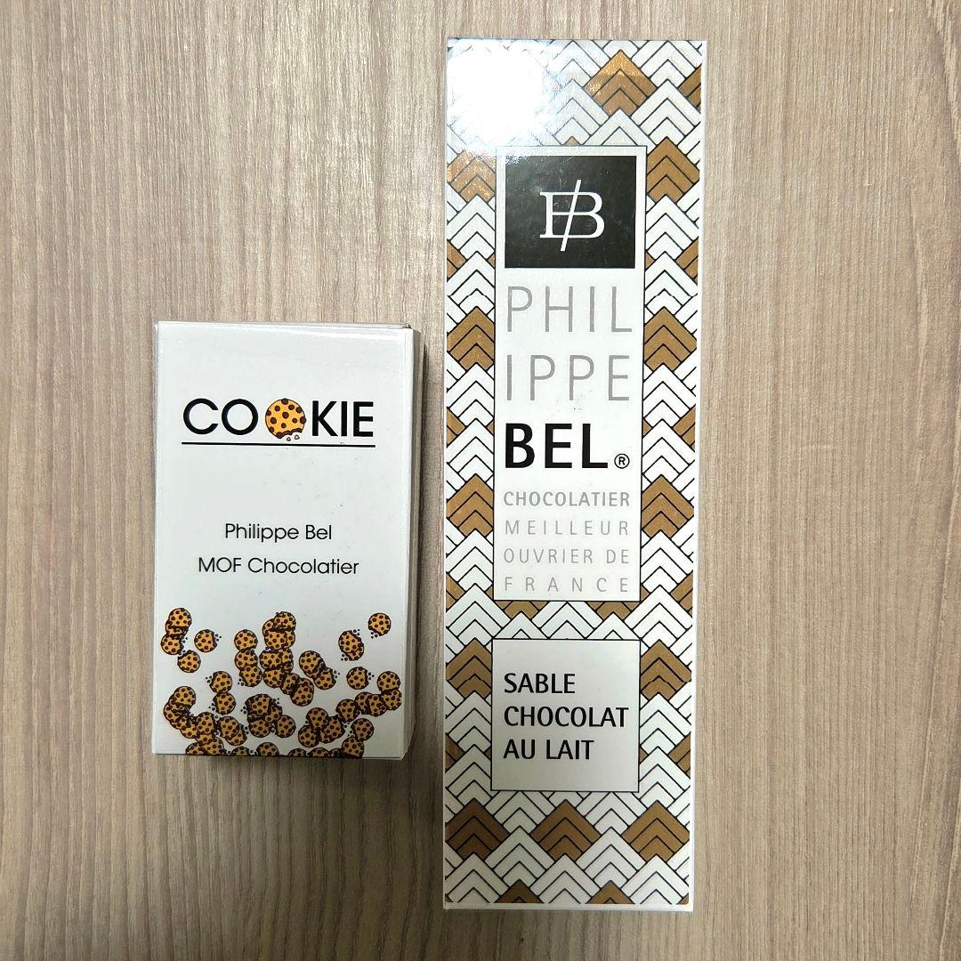 新品未開封　フィリップベル　サブレショコラ レ　クッキー
