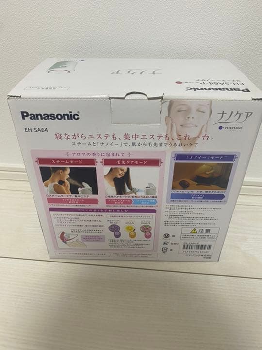 ボディ・フェイスケア Panasonic EH-SA64-P