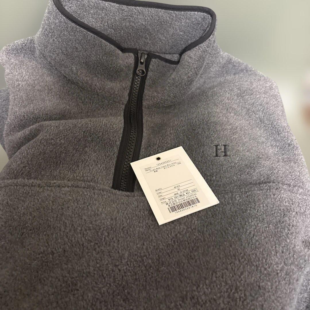 ハーリップトゥー Flight Mode Fleece Mini Dress