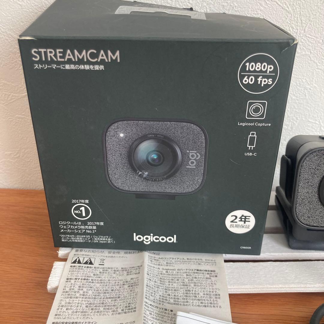 logicool STREAMCAM 1080p 60fps ロジクール