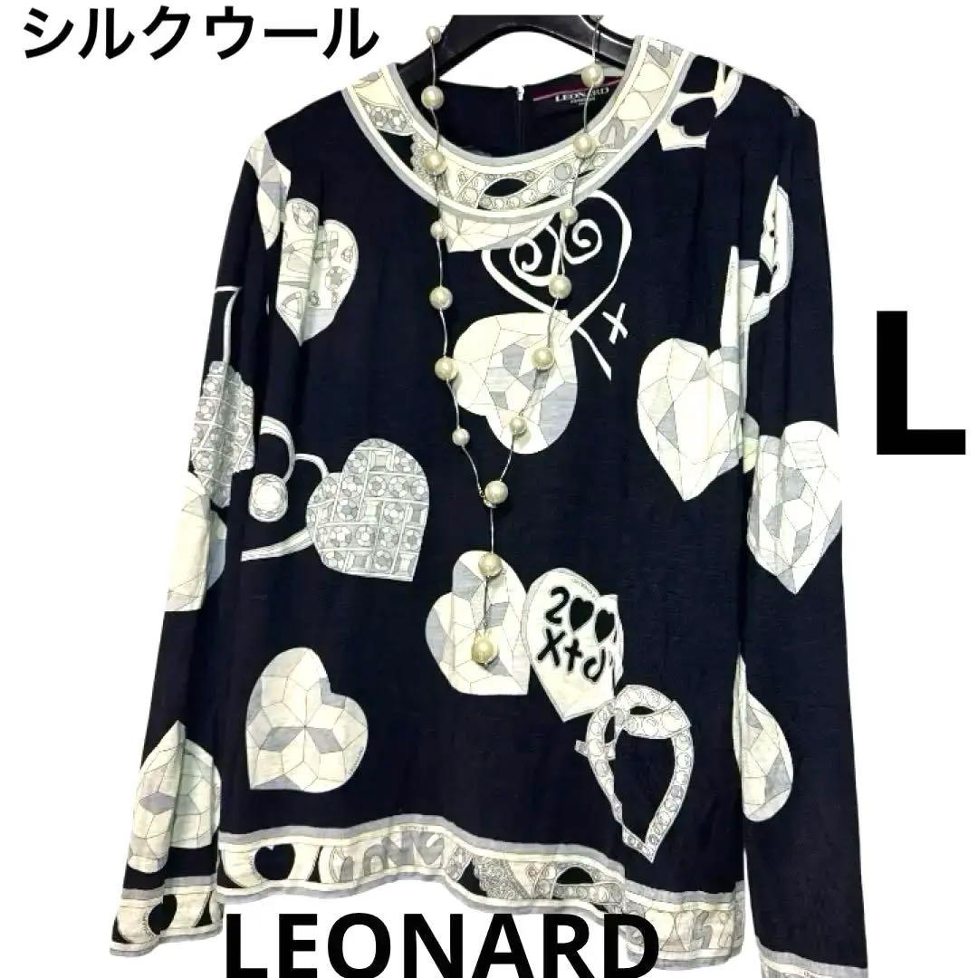 レオナール　シルクウール　トップス カットソー トトリムハート柄　黒地白グレーL