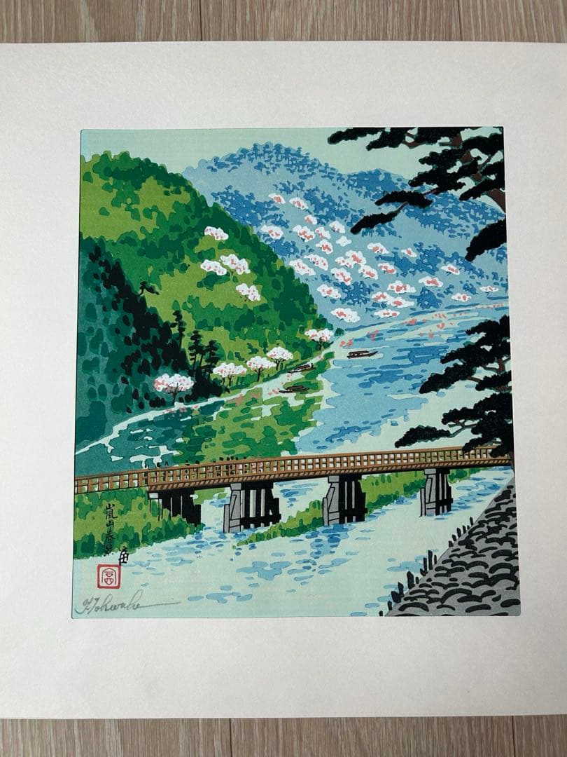 は*ぐ様 徳力富吉郎　木版画作品　１２点セット