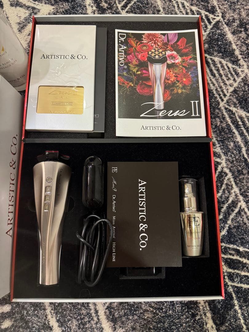 ドクターアリーヴォゼウスII ZeusII