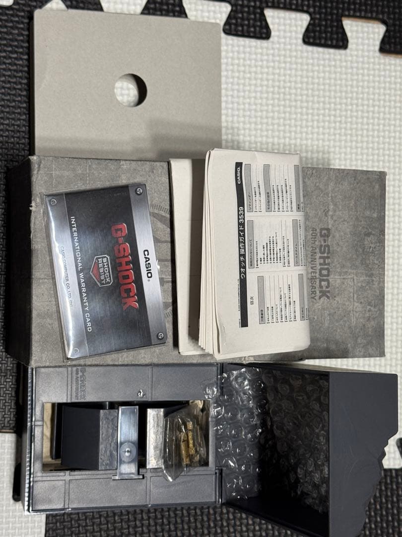 CASIO G-SHOCK フルメタル ゴールド GMW-B5000GD-9