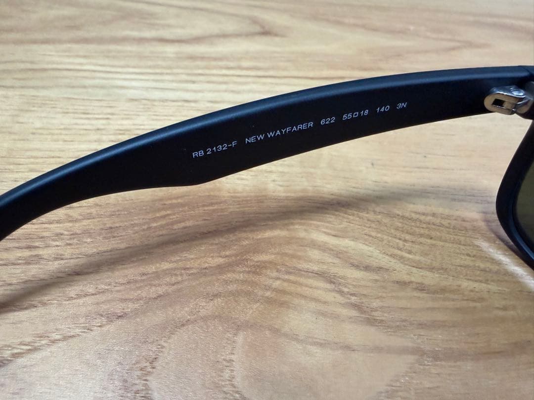 レイバン ニューウェイファーラー　RB2132F