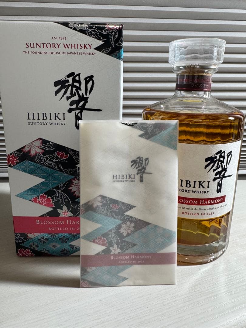 【新品未開封】響 ブロッサムハーモニー 2023 700ml