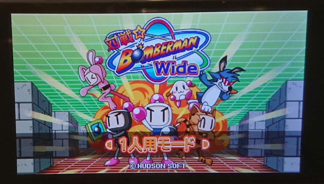 ドコモ P-04B PINK ピンク ガラケー ワンセグ ガンダム ゲーム 携帯