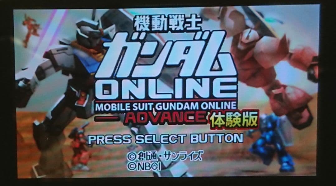 ドコモ P-04B PINK ピンク ガラケー ワンセグ ガンダム ゲーム 携帯