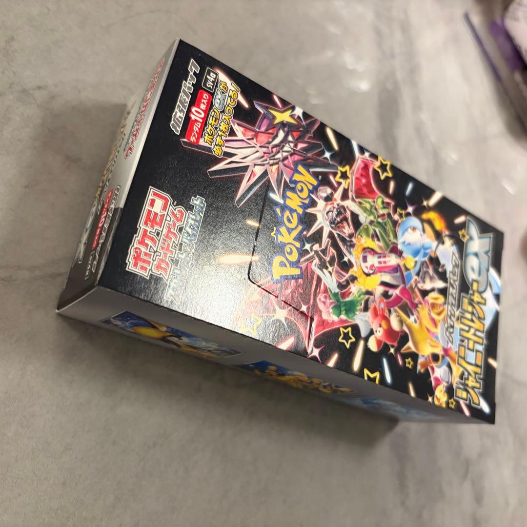 シャイニートレジャーex 1box シュリンクなし 10枚入り