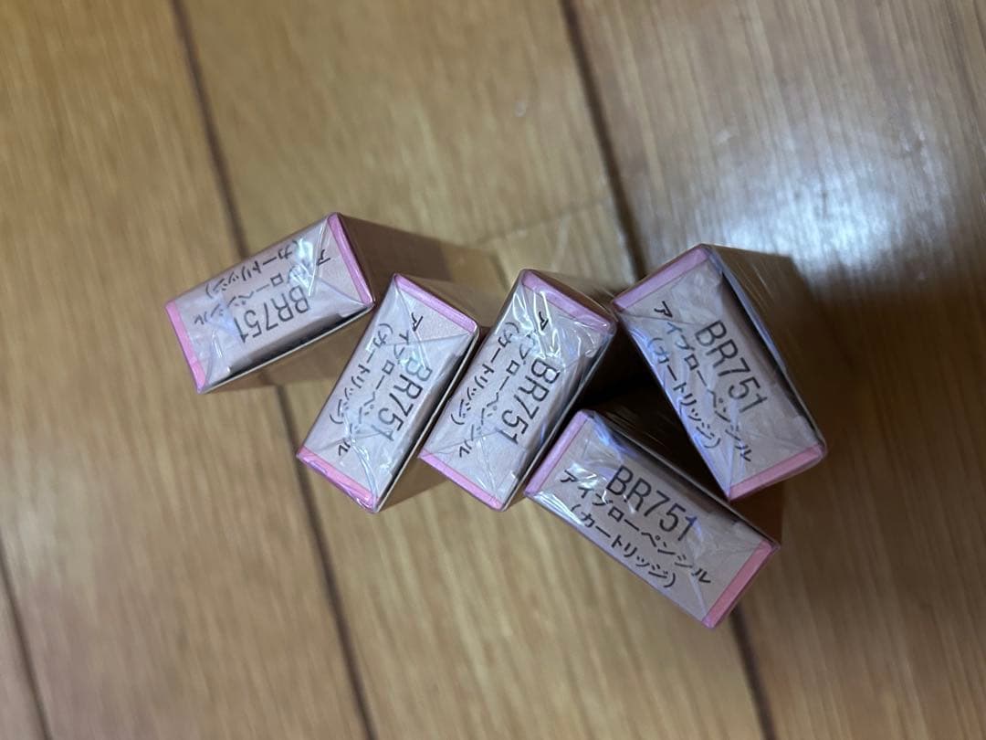 資生堂 ELIXIR エリクシール アイブロー　カートリッジBR751 5個