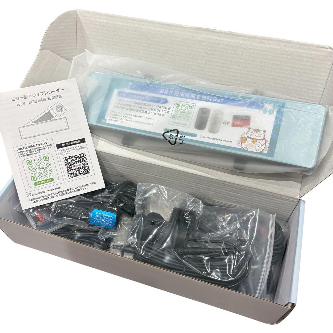 3カメラ❤️4K ミラー型ドライブレコーダー WiFi 前後内 GPS 駐車監視