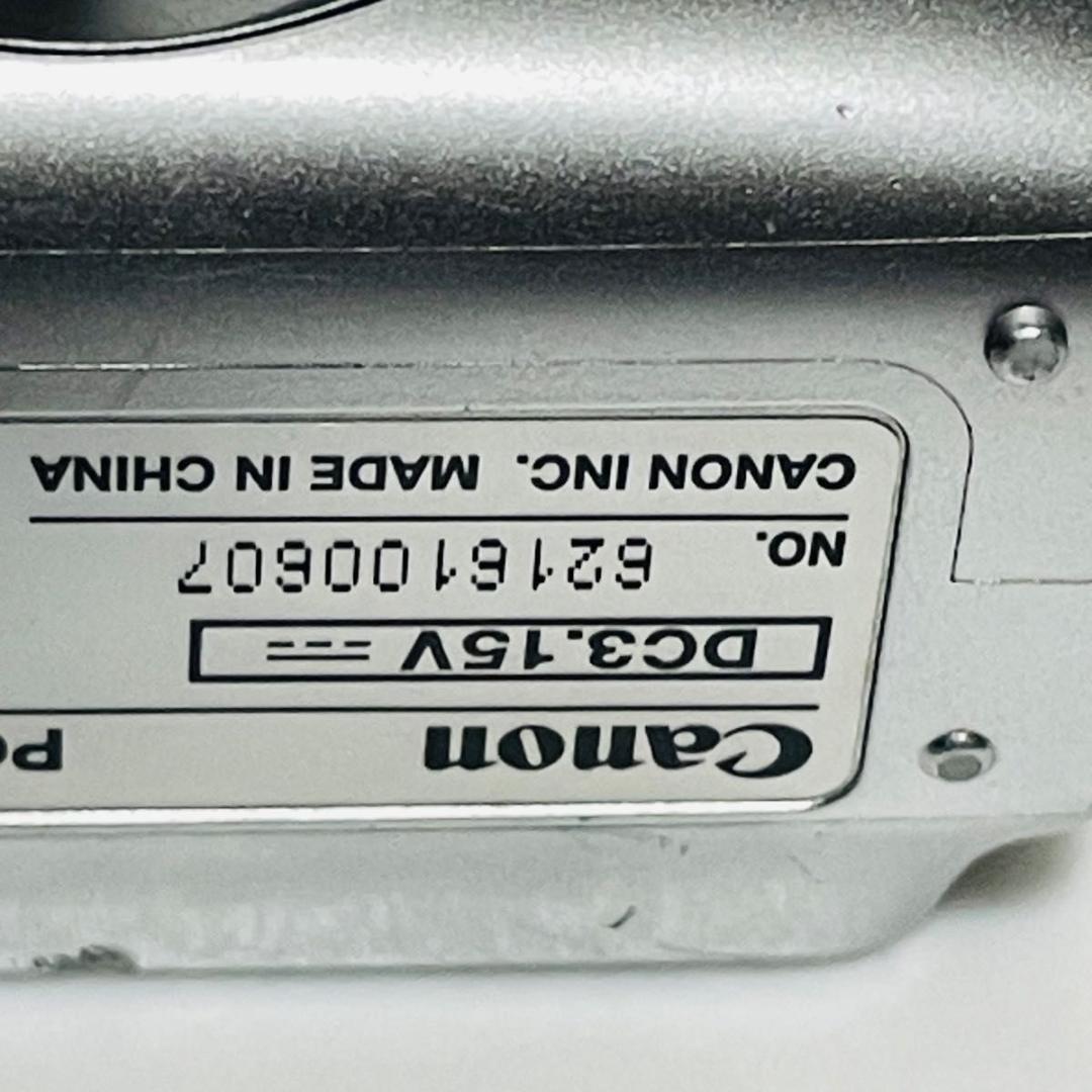 難あり　Canon PowerShot　 A470 デジカメ