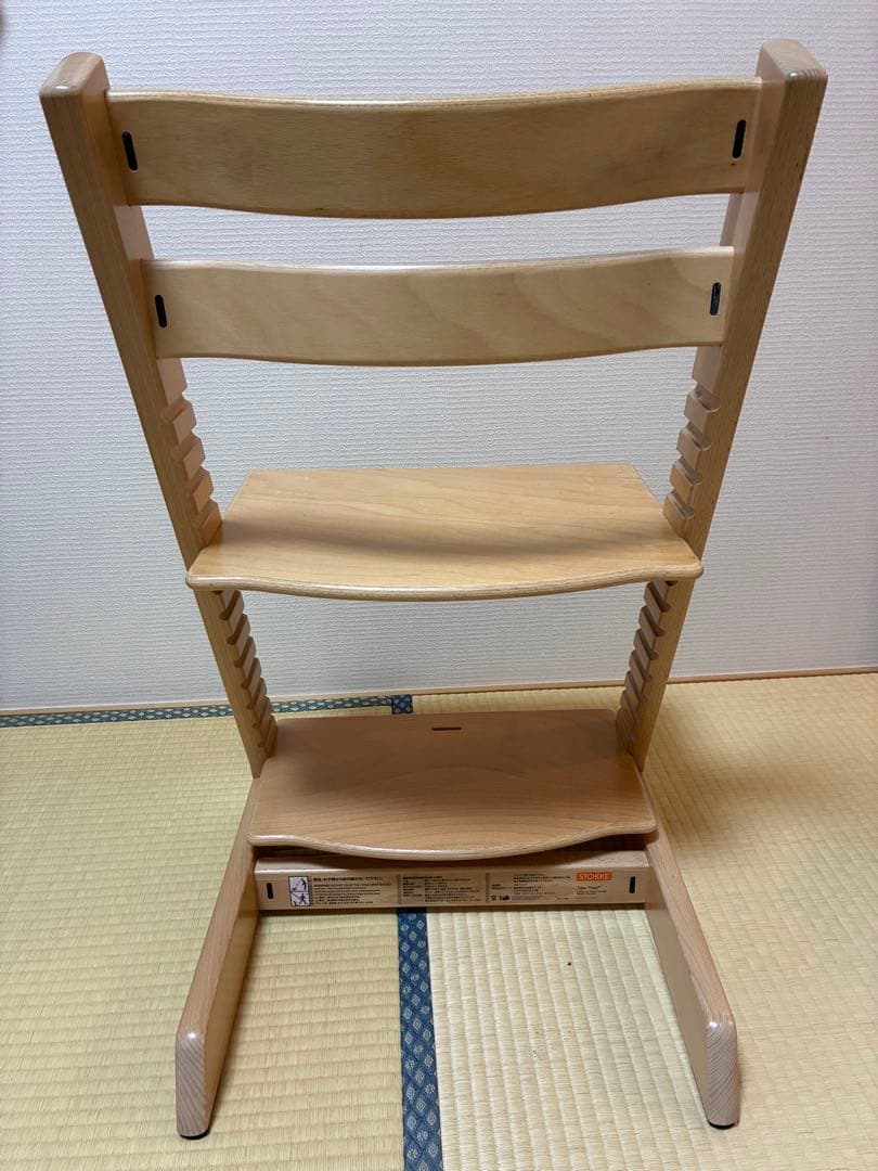 ストッケ　トリップトラップ　シリアルナンバー4 から