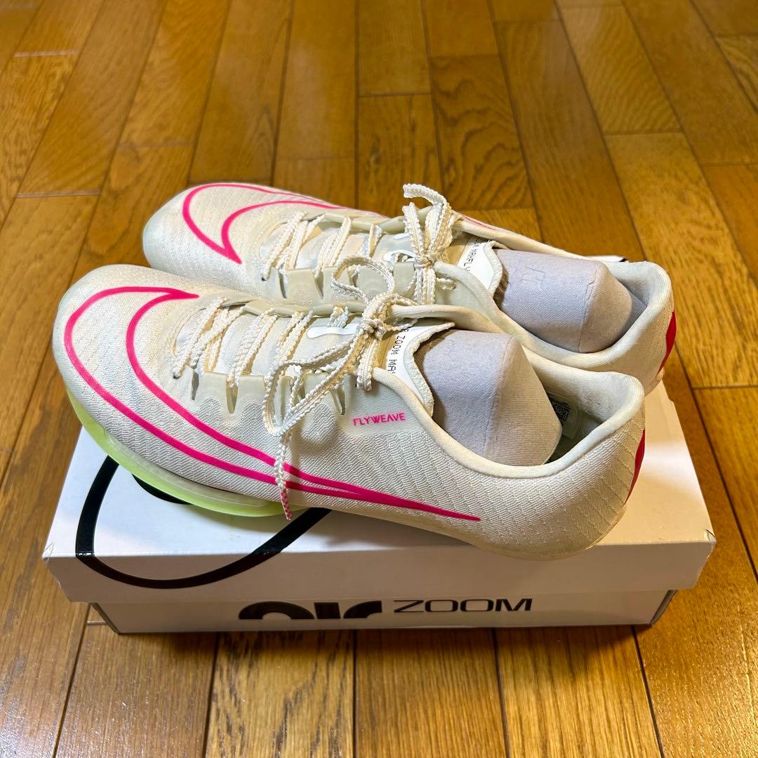 美品　Nike Air Zoom Maxfly スパイクシューズ　26cm