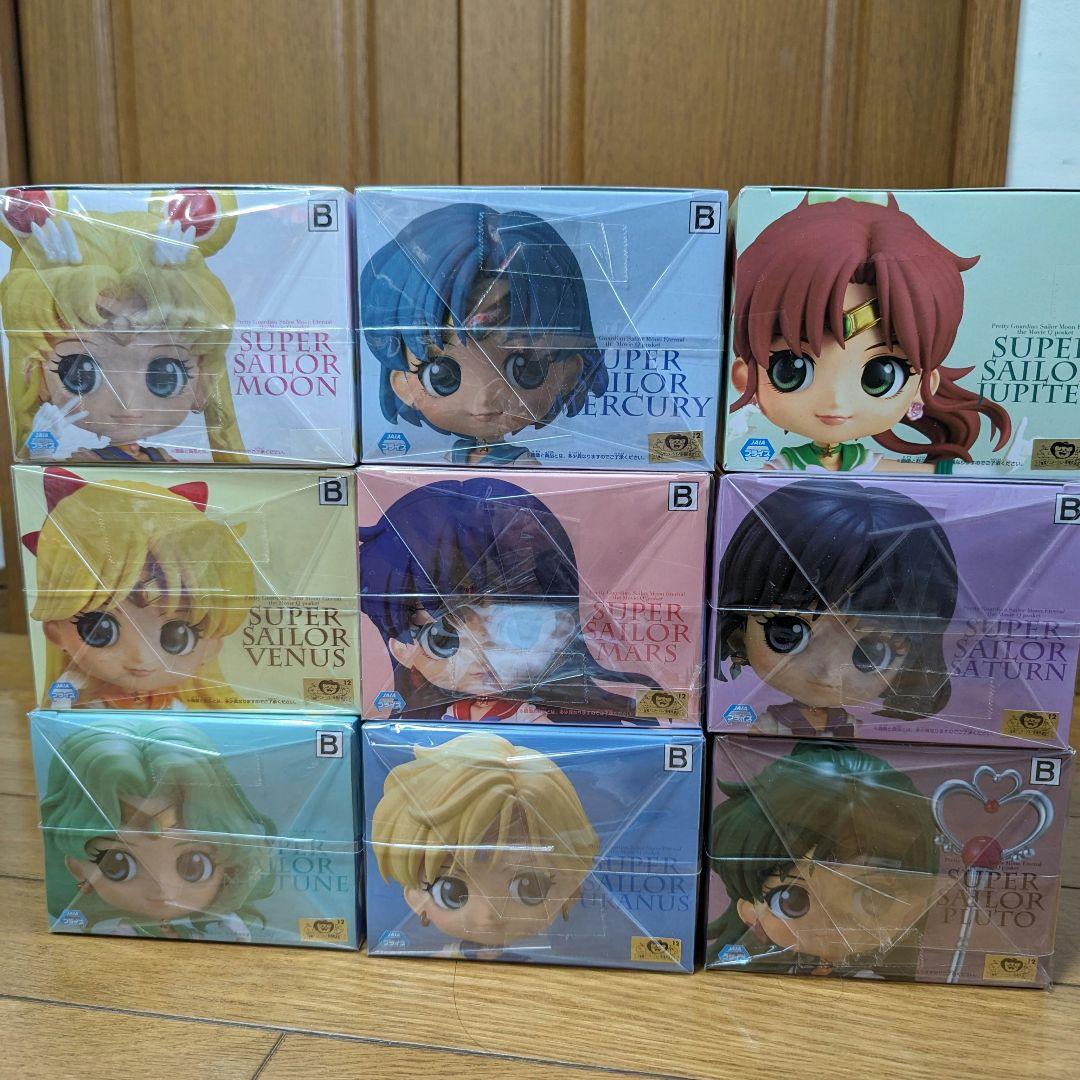 セーラームーンEternal　Qposket Bカラーセット