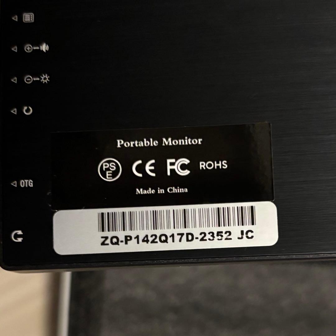 モバイルモニター 14インチ 2K IPS 光沢