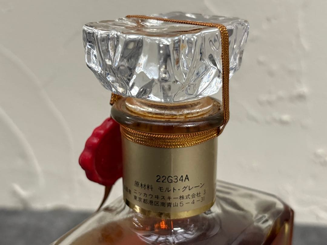 サントリー スペシャルリザーブ ジョニーウォーカー ニッカなど 4本まとめ