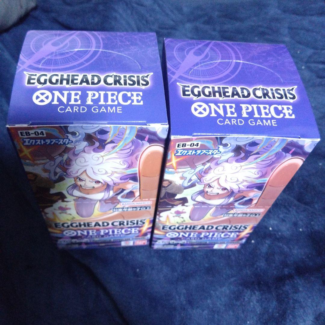 ワンピースカードゲームEGGHEAD CRISIS　２BOX