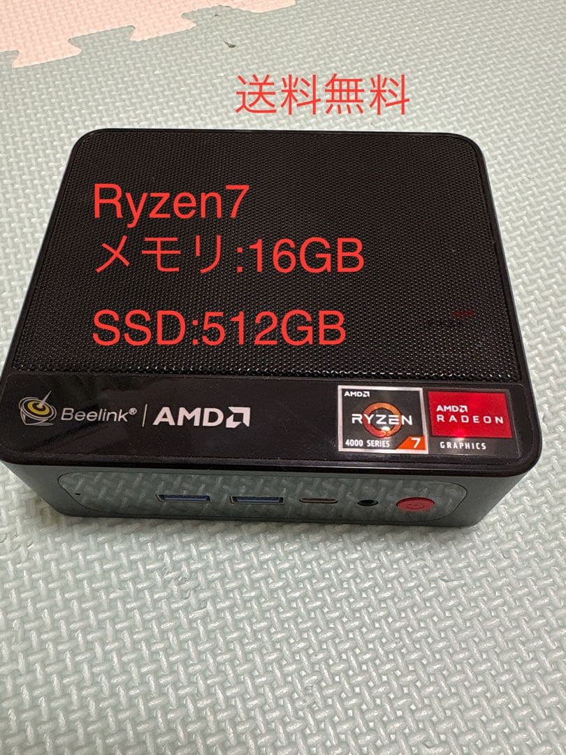 【ミニPC】Beeline/Ryzen7/ 16GB / SSD512GB