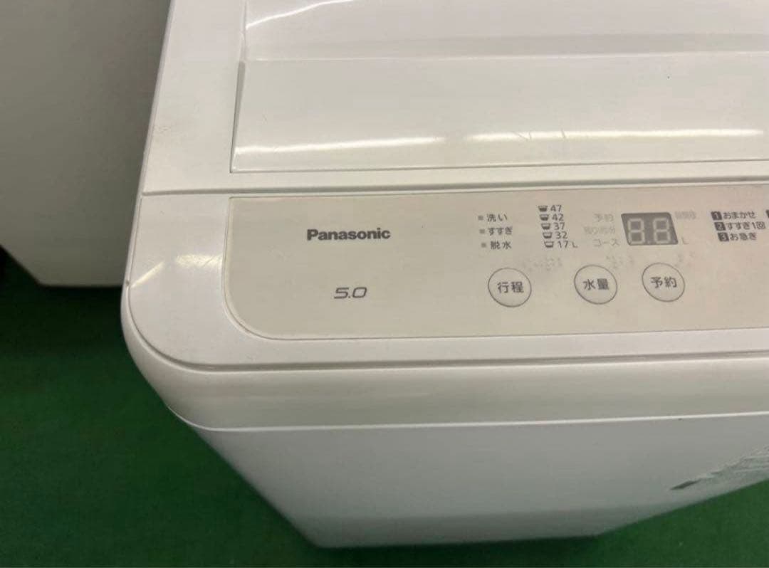 【高年式】 2020年式 5kg 洗濯機 NA-F50B14