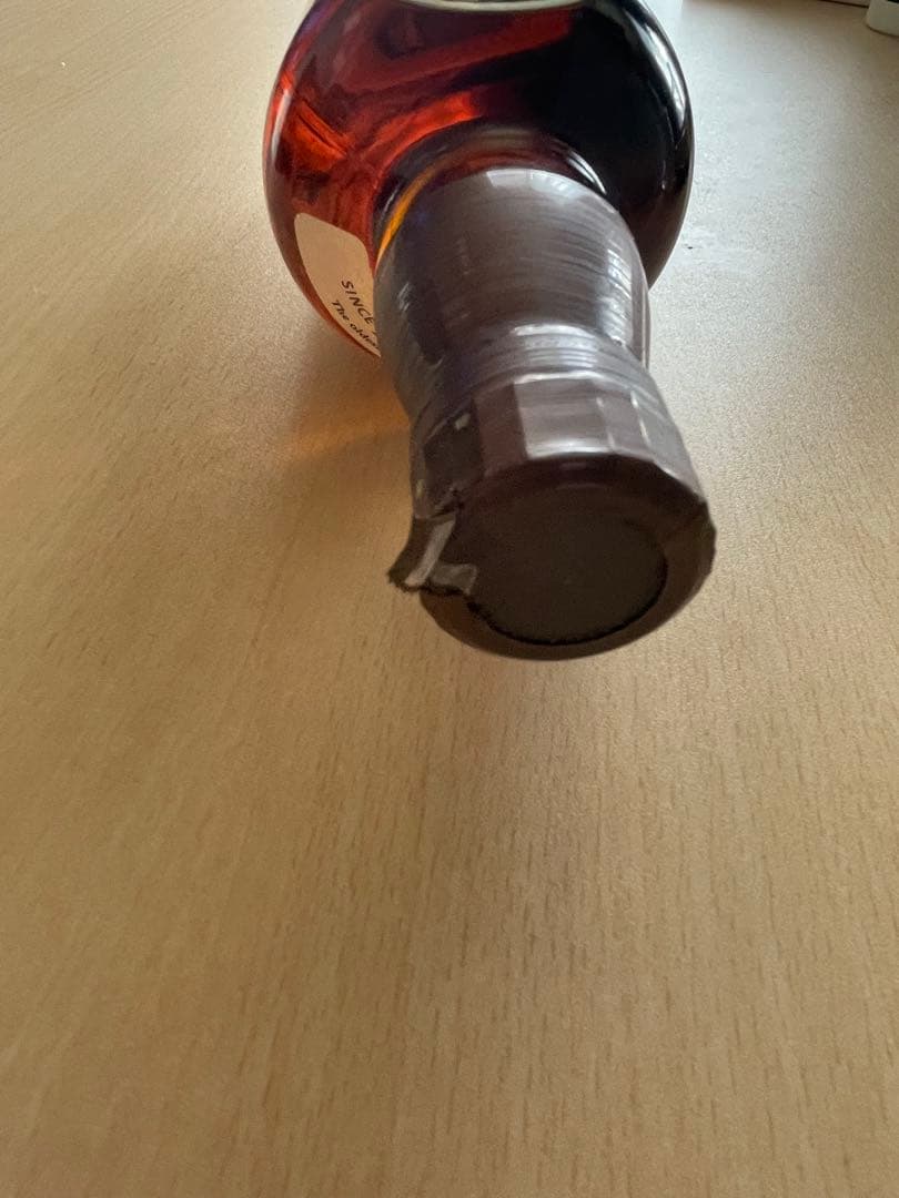 山崎 シングルモルトウイスキー 700ml Alc.43%