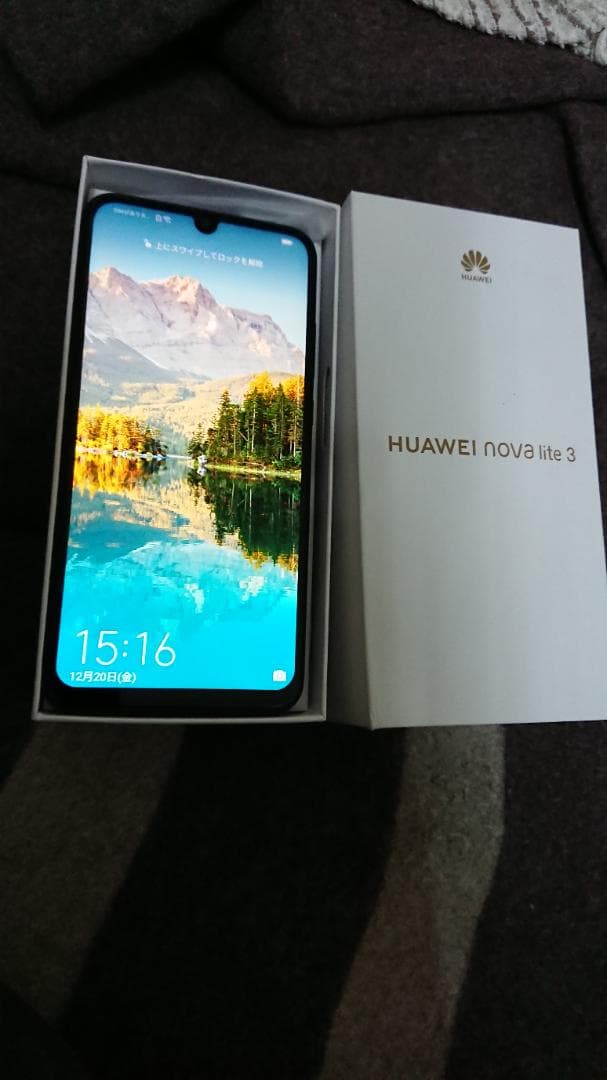 【助さん専用】