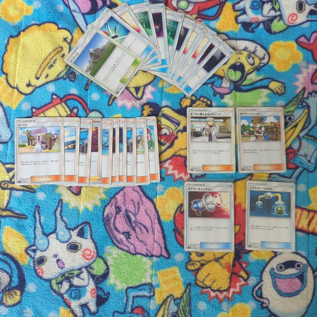 ろ*る様 ポケモンカード、マーシャドー＆カイリキー、イーブイ＆カビゴン、ウルトラ