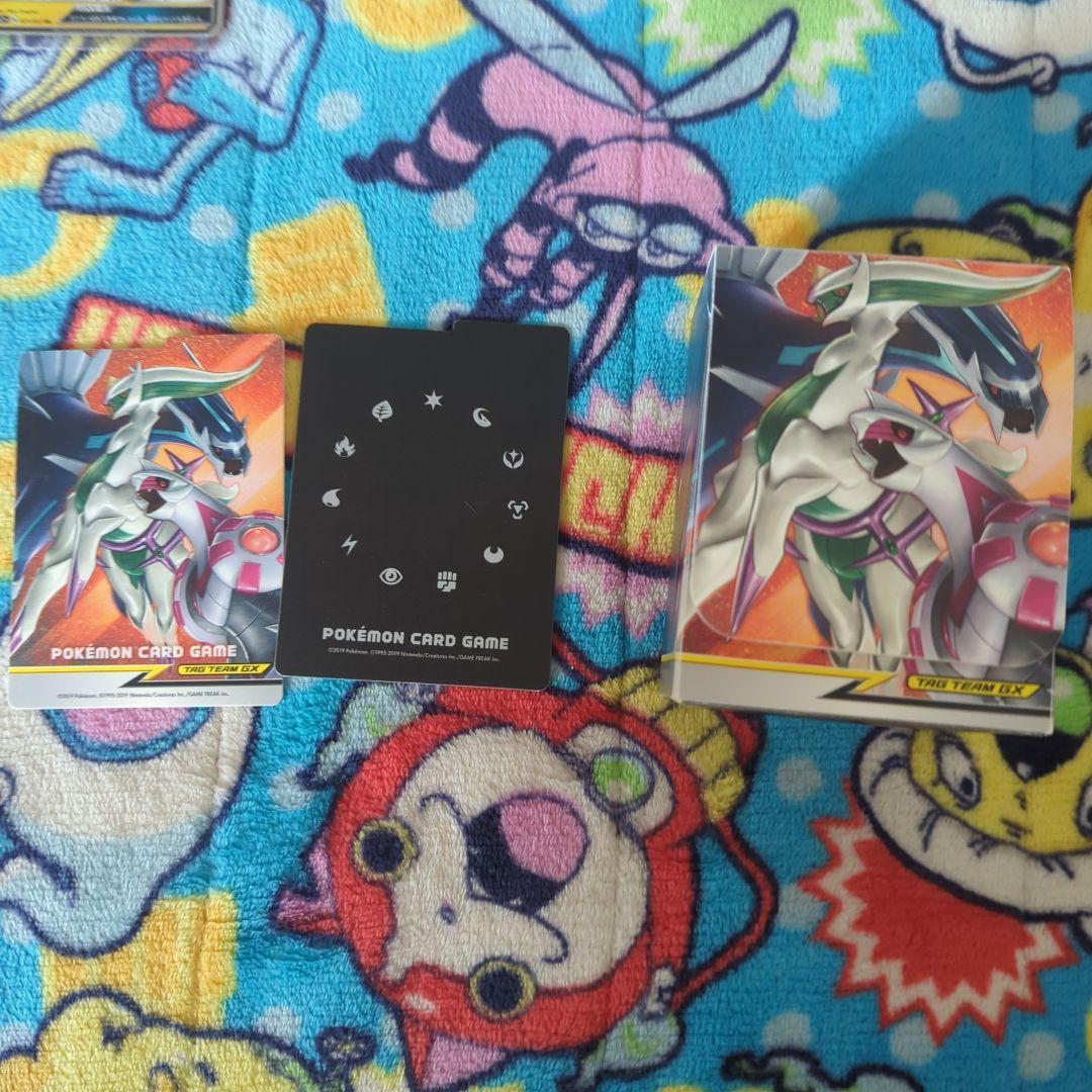 ろ*る様 ポケモンカード、マーシャドー＆カイリキー、イーブイ＆カビゴン、ウルトラ