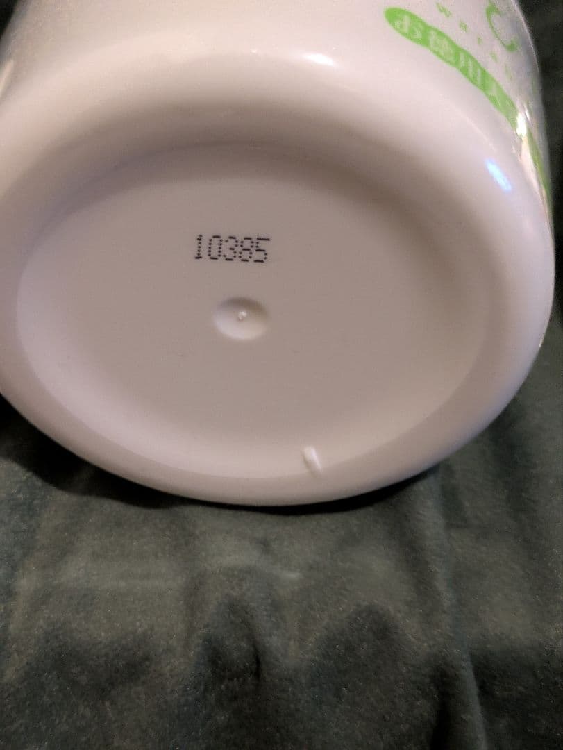 CHURACOS【 わらびはだ 200g 2個 & churari セット】新品